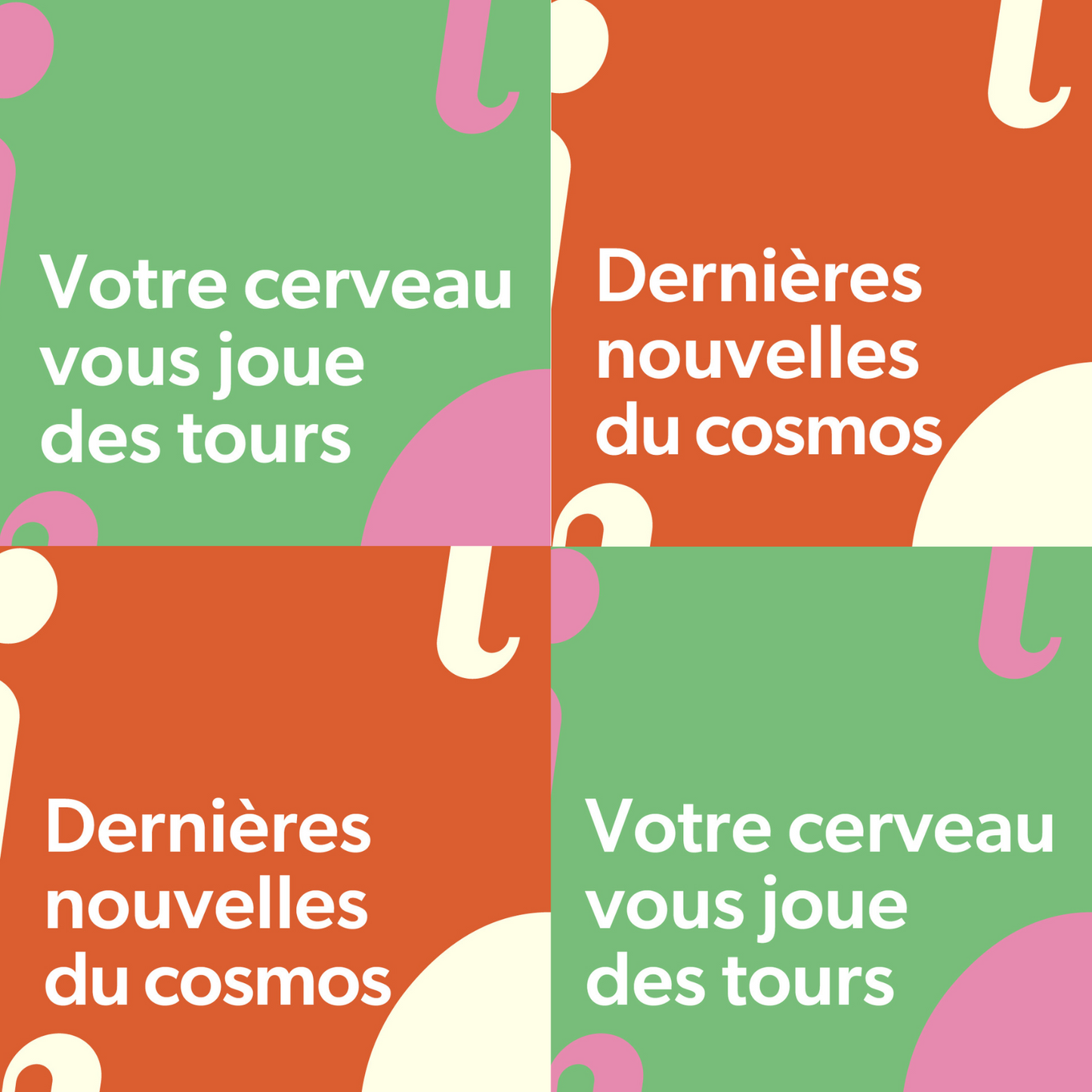 Pack Matière grise